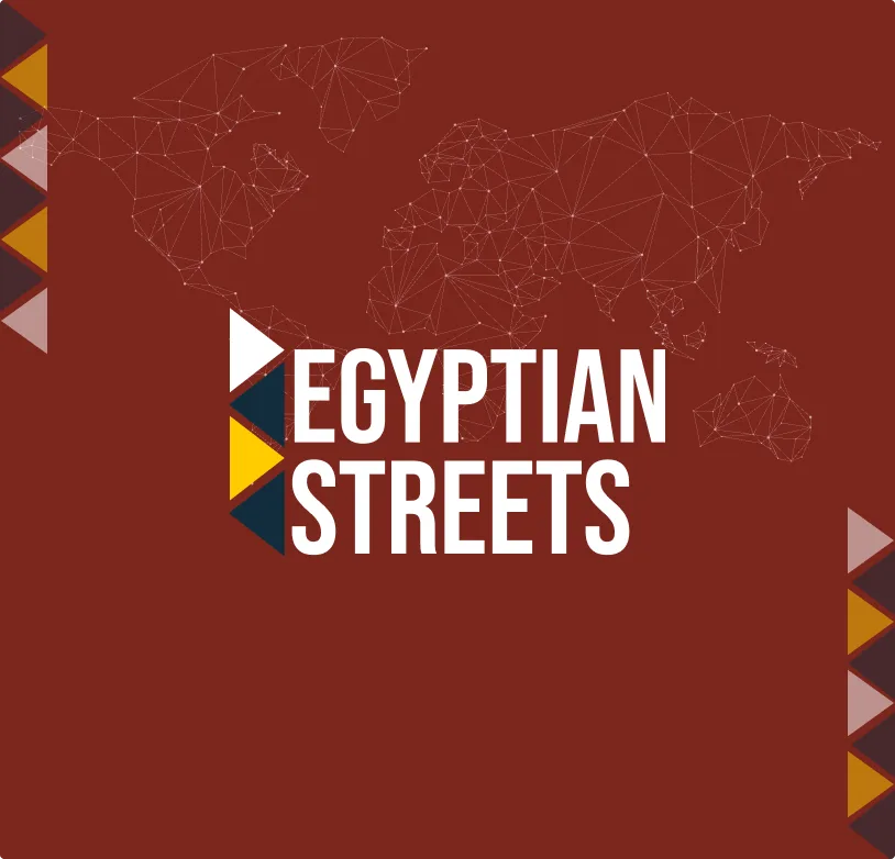 Egyptian Streets